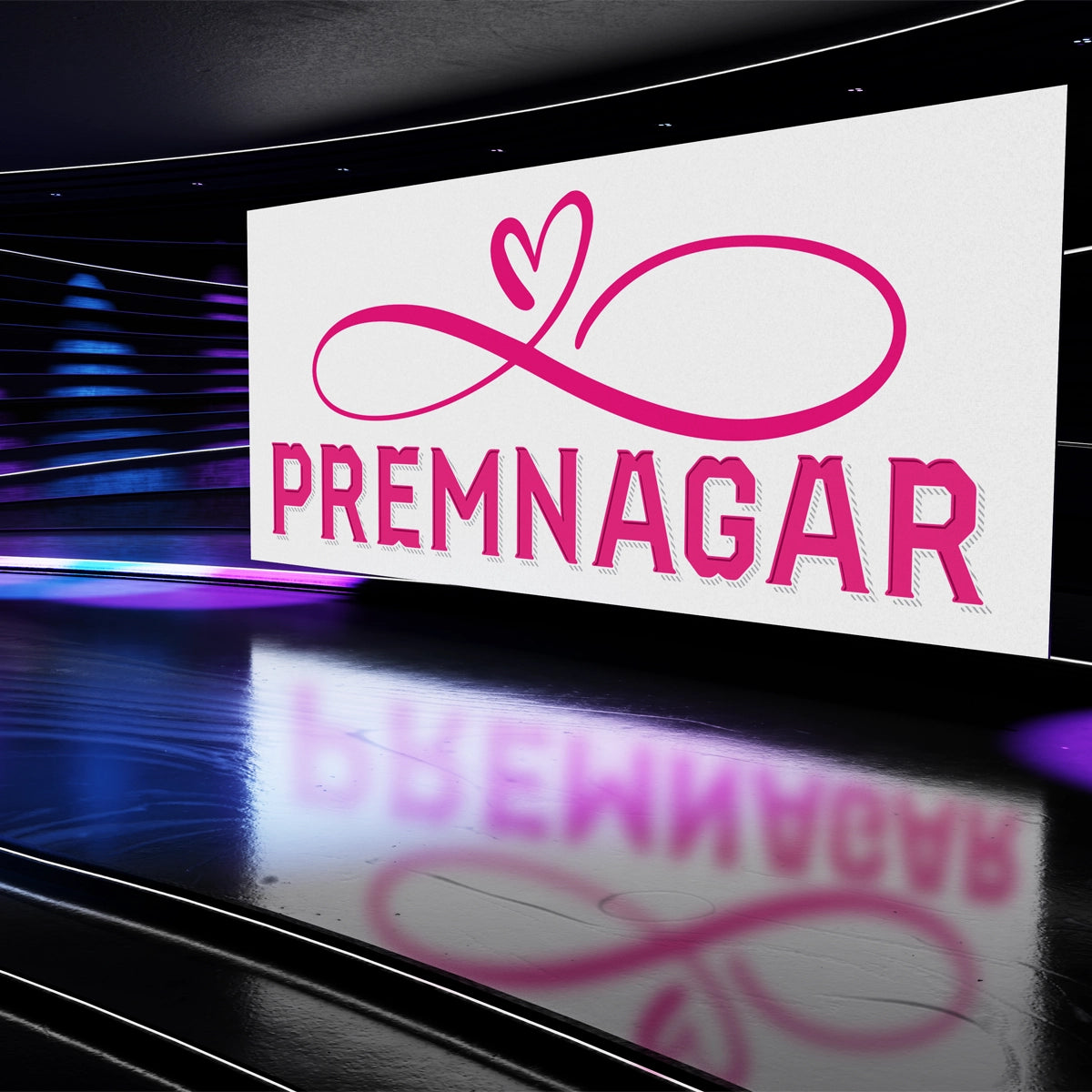 premnagar.com