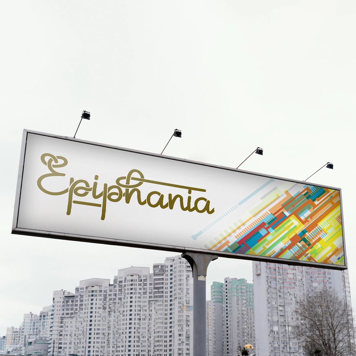 epiphania.com