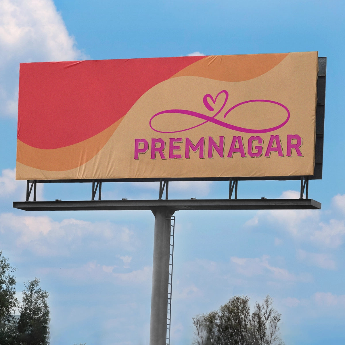 premnagar.com